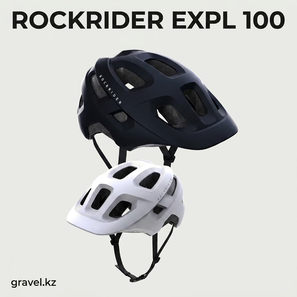 Велошлем Decathlon ROCKRIDER EXPL 100 для шоссейного и горного велосипеда, ударопрочный Decathlon ROCKRIDER EXPL 100 — фото 2