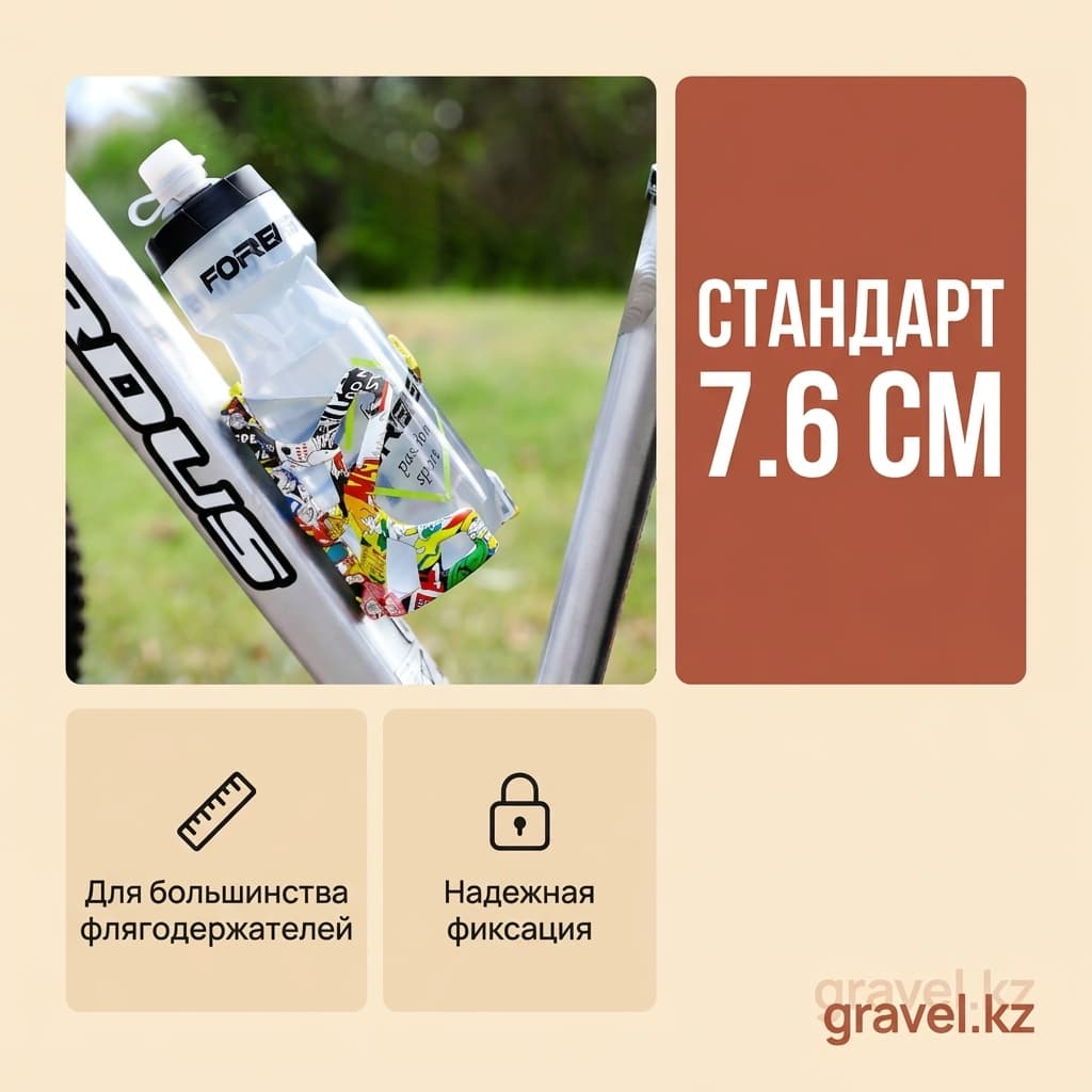 Спортивная фляга 710 мл Forever 710ml — фото 2