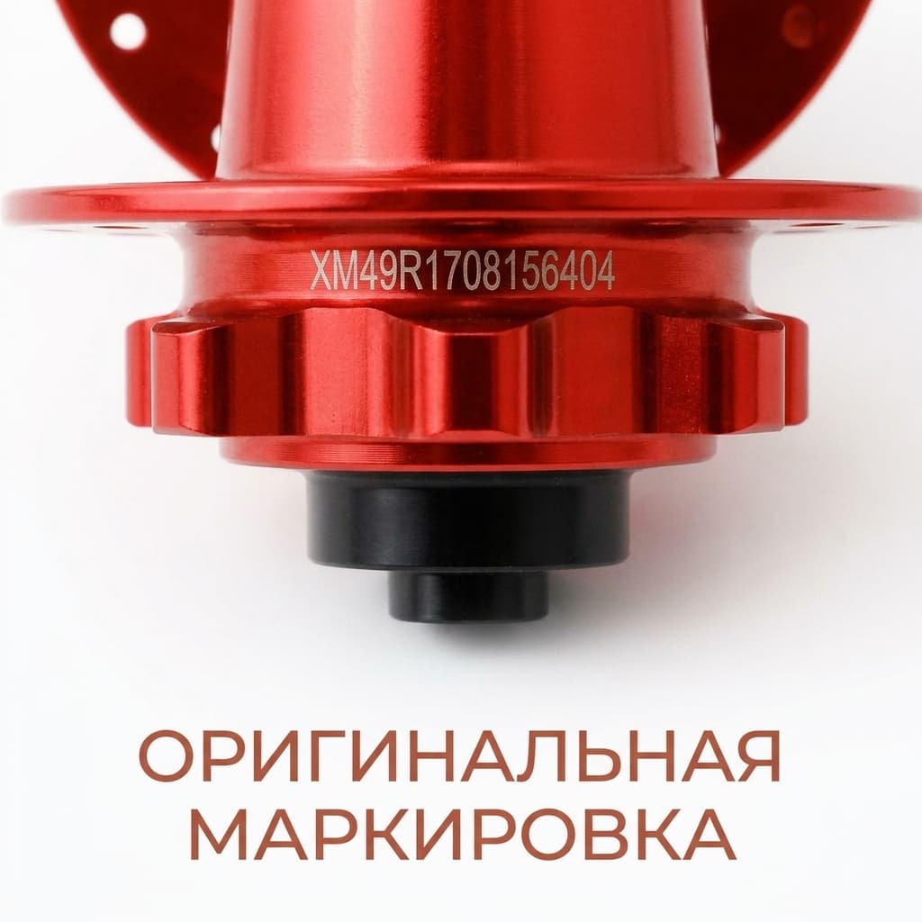 Быстросъемная пружина втулки из нержавеющей стали XM49R1708156404 — фото 3