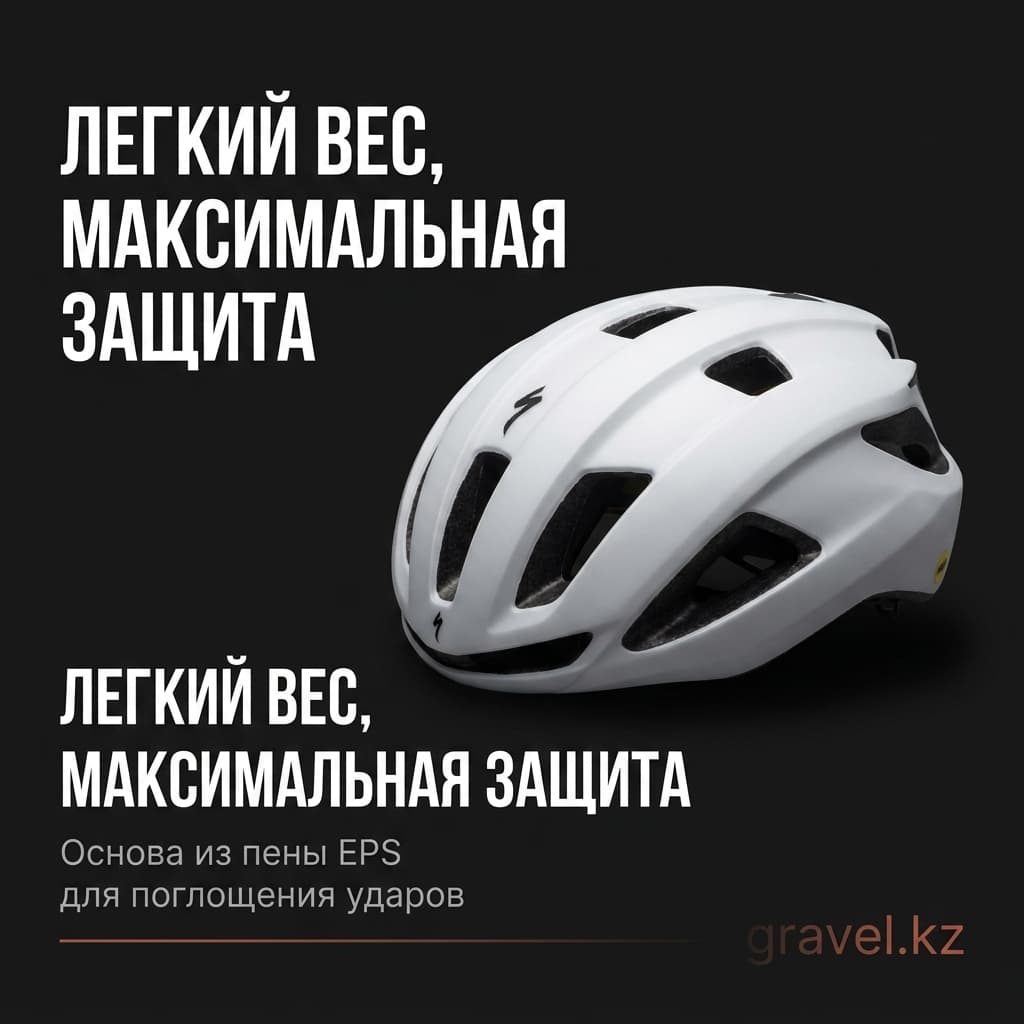 Велосипедный шлем Specialized Align MIPS Specialized Align MIPS 2 — фото 3