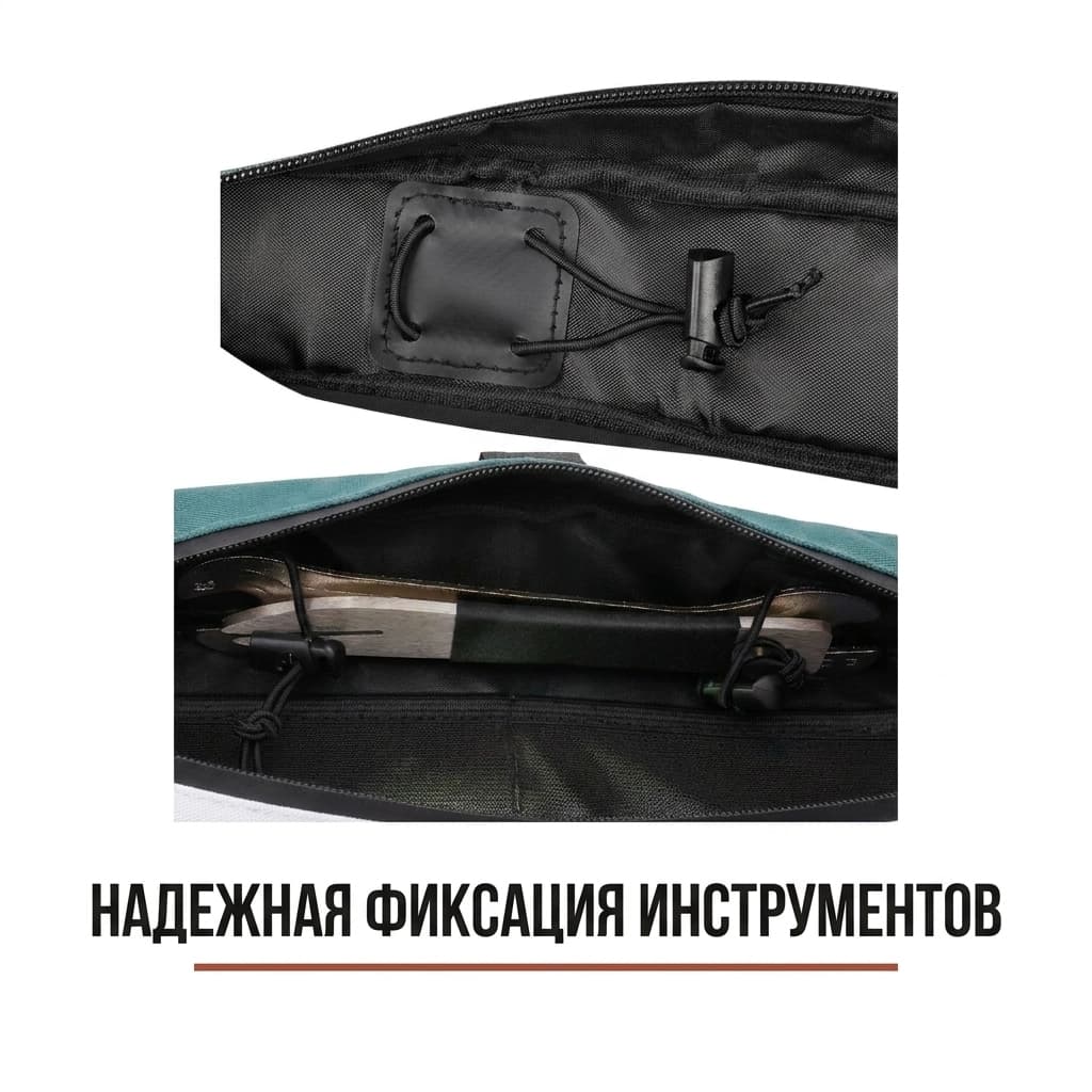 Велосипедная подрамная сумка ESLNF — фото 4