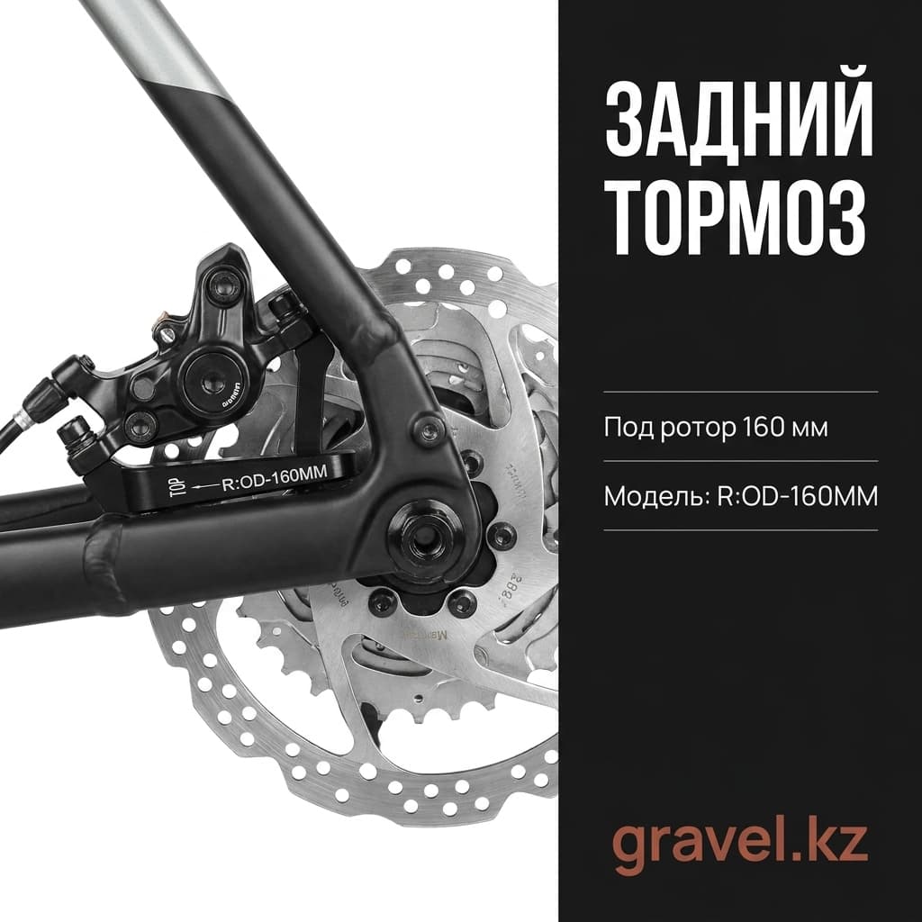 Универсальный адаптер для дисковых тормозов Flat Mount F140R140 FM1 для роторов 140/160 мм F140R140 FM1 — фото 4