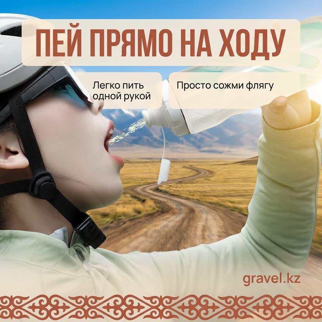 Термофляга для велосипеда YouGuoLe 610 мл, сохраняющая тепло и холод до 6 часов YouGuoLe — фото 5