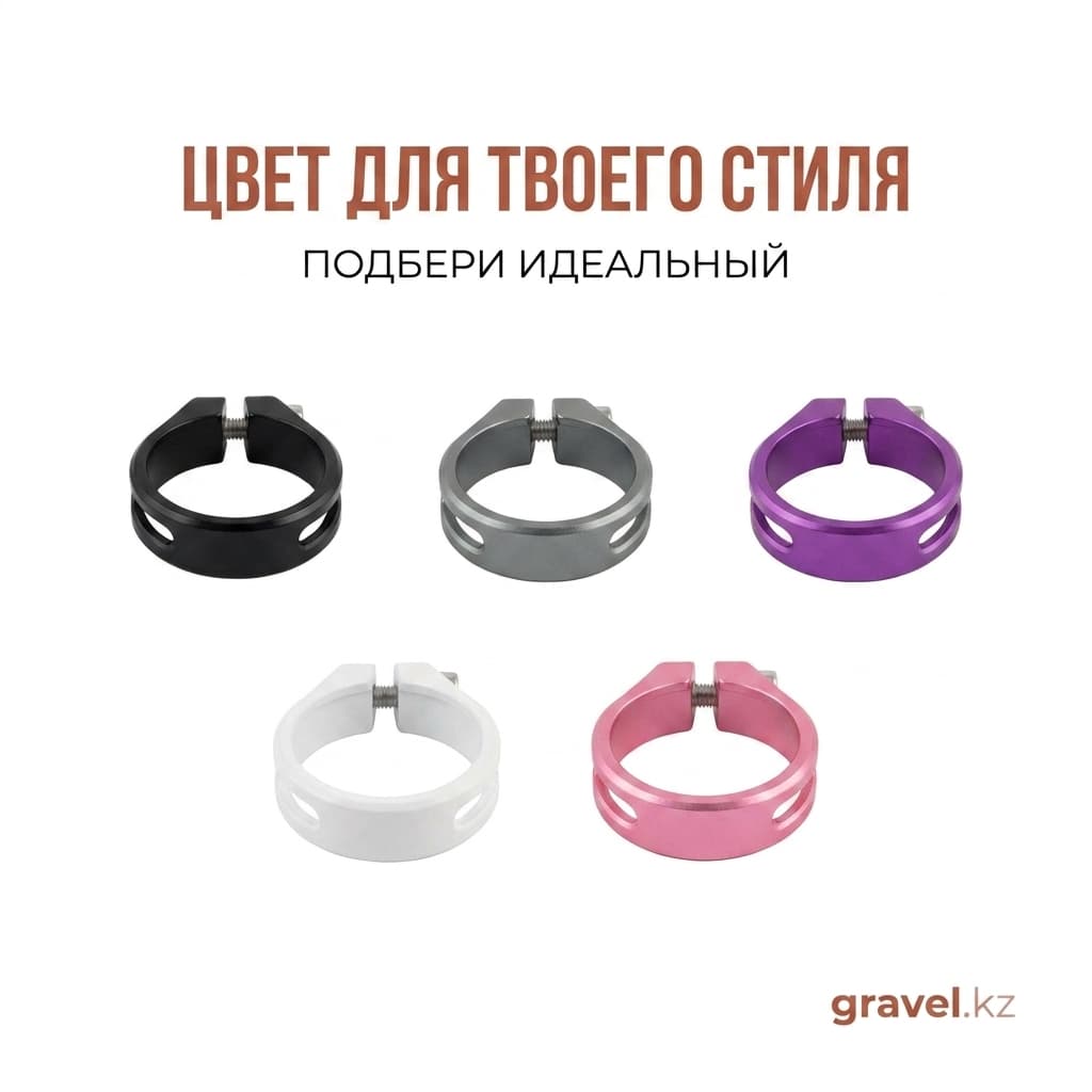 Зажим подседельного штыря JINSUND AC002-31.8/34.9, двухслойный, из сплава 6061-T6, нагрузка до 150 кг JINSUND AC002-31.8/34.9 — фото 5