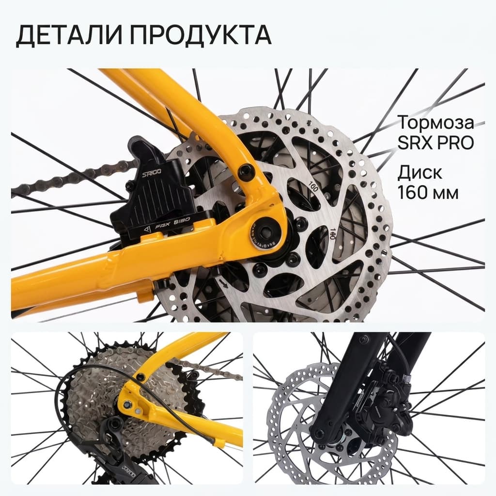 Гравийный велосипед Timetry MG700 с легкосплавной рамой, карбоновой вилкой T700, 10-скоростной трансмиссией, дисковыми тормозами и сквозными осями Timetry MG700 — фото 5
