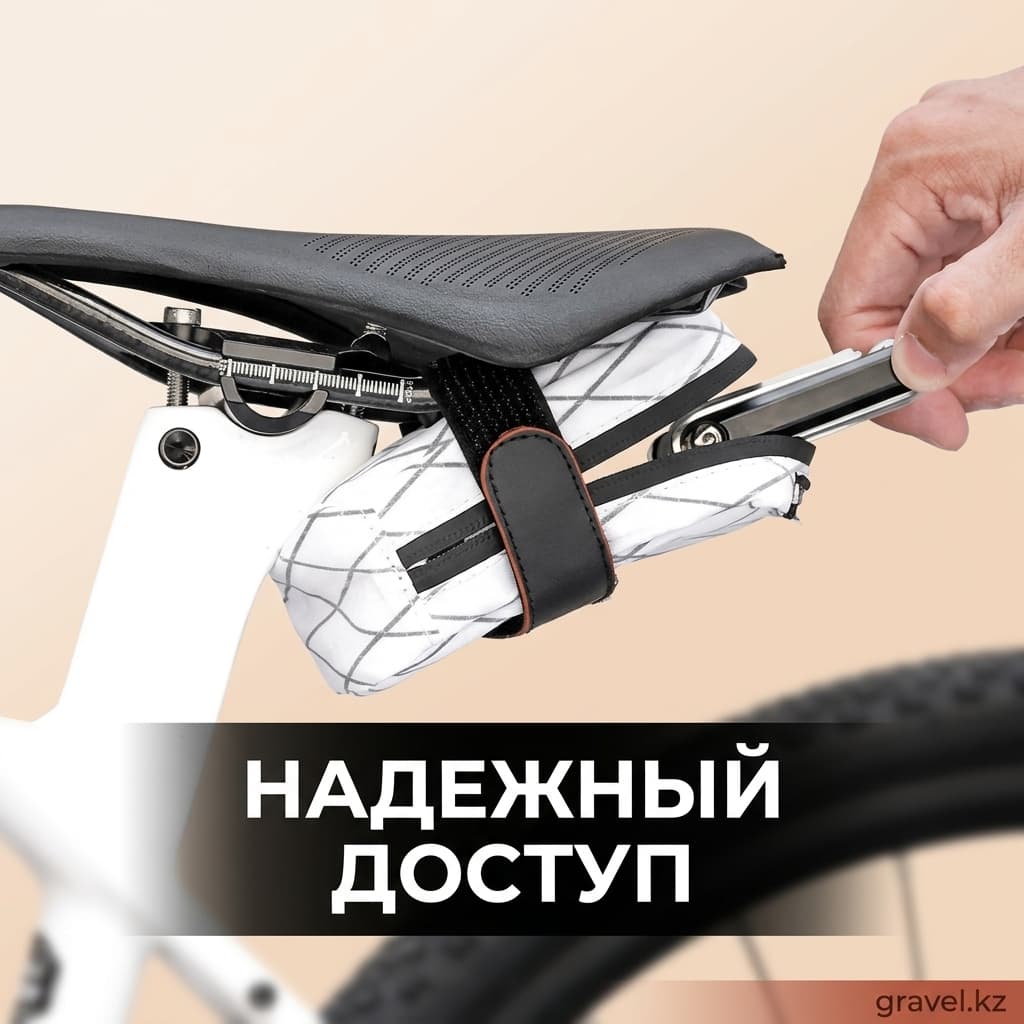 Подсидельная сумка ESLNF — фото 2