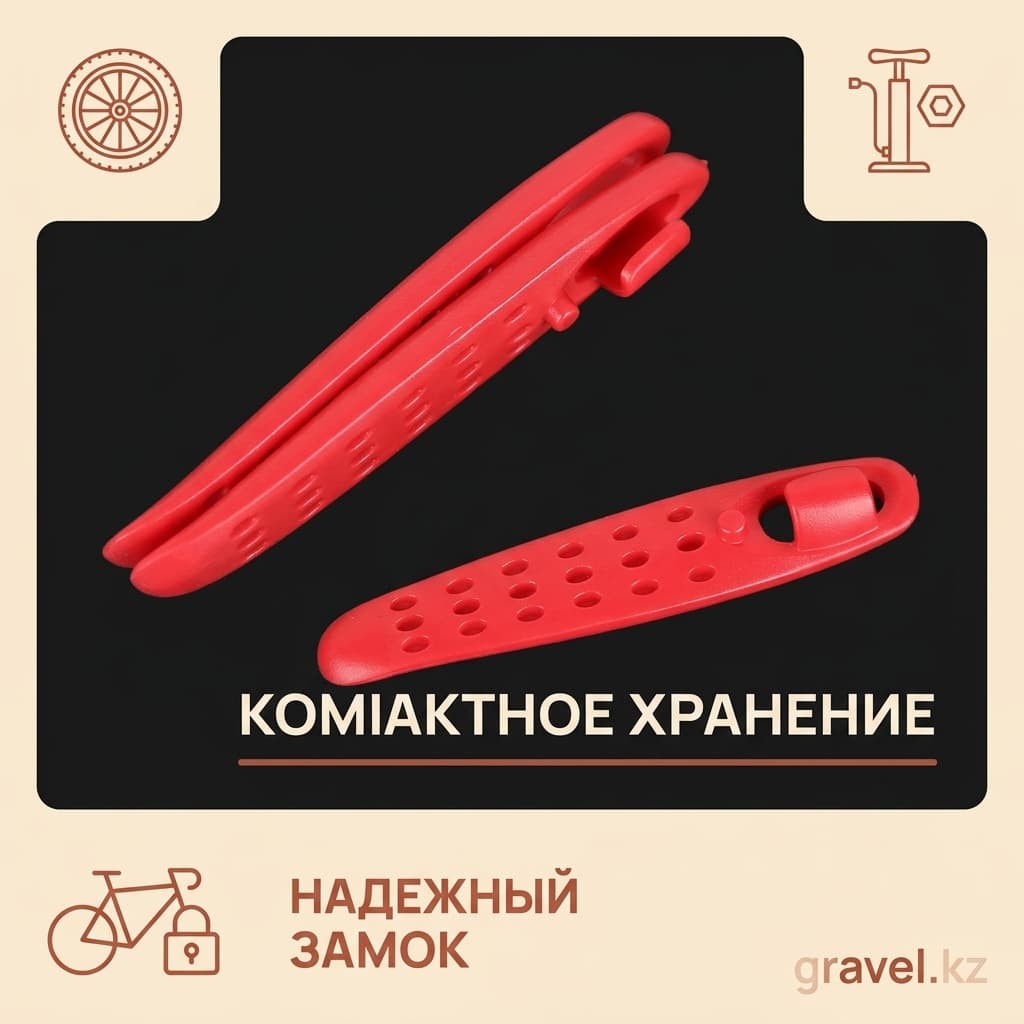 Монтажки для шин — фото 4